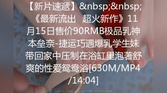 【艾小青】“爸爸插的好深”对话淫荡秀人极品女神 收费视频，户外露出+日常卖骚自拍+吃金主的肉棒被爸爸进入销魂淫叫1