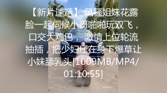 TMP0014.专属泄欲肉便器.约炮无套内射操翻天.天美传媒