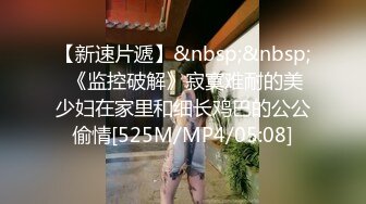 轰动一时的台湾棒球啦啦队大学美女与男友自拍视频,分手后被曝出完整版！叫床声很像林志玲,清纯漂亮.国语淫荡对白！