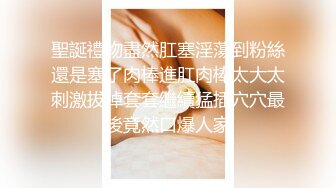 广州某品牌内衣发布会众多漂亮的美女模特穿上各种半透明的内衣要流鼻血了 (4)