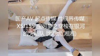 (麻豆傳媒)(mfk-0049)(20240221)女友與丈母娘的滋味