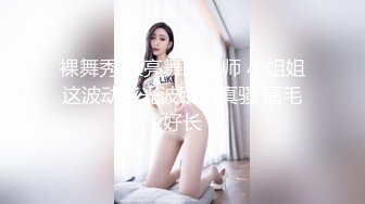 Al—宋智孝 性感教师上课中发骚