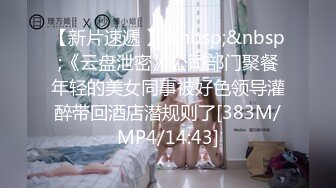 [2DF2]破解家庭摄像头 偷窥啪啪啪（第一部）,真实夫妻家中激情 [MP4/102MB][BT种子]