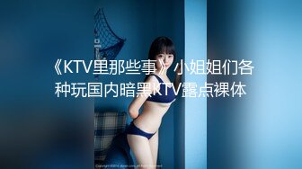 【新速片遞】&nbsp;&nbsp;极品风骚黑衣熟女对小鲜肉的诱惑力太强了 趴到身上舔吸奶子揉捏享受黑丝丝滑啪啪用力猛操【水印】[1.68G/MP4/47:23]