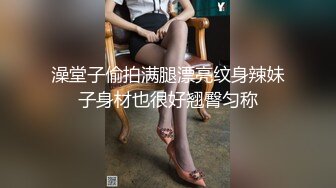 [MP4/ 1.33G] 嫖娼男殊不知遇上人妖：插一下插一下嘛，摸几下屁股还不让摸，我手洗了