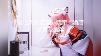 无水印[MP4/315M]10/12 可爱眼镜萌妹诱惑小兔子水手服被大鸡巴学长疯狂冲刺蜜穴VIP1196