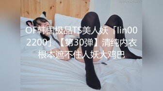 【新片速遞】 ✿稀有露脸✿ 高端ACG业界女神爆机少女▌喵小吉▌珍品T3会员《月清花》古装诱惑仙女下凡 细腻嫩穴美乳 珍藏必备爆赞![2.54G/MP4/6:30]