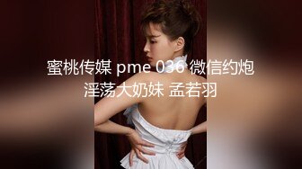 台湾SWAG polasexy 長靴貓女孩性感身材口交多姿势爆操