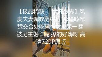 一起来吧小宝贝【SPA按摩床上激情双飞】黑丝情趣享受两个骚逼的口活服务真棒，轮流爆草配合小哥抽插享受做爱快感