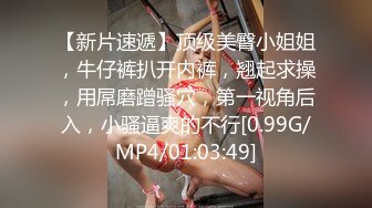 P站20万粉华裔网黄「北京瑶瑶」「Lonelymeow」OF旅游性爱日记 3P百合爆菊潮吹露出【第九弹】