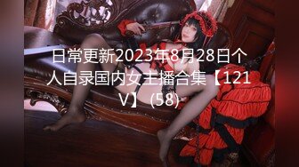 [MP4/552M]2/4最新 黑丝女强人对新人助理花样姿势解锁很多的考验啪啪VIP1196