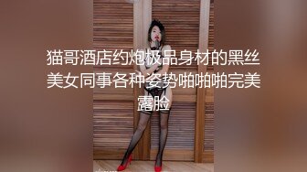 [MP4]享受女仆装私人骚秘书的服务 大屌插浪穴 各种姿势怼着操