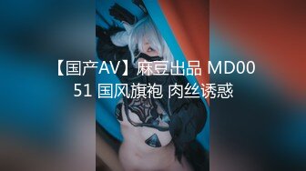 ?OnlyFans极品网红萝莉正妹loliii大尺度剧情系列付费私拍?为了抵房租用肉体偿还1~3集1080P高清无水印原版