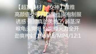 勾引诱惑便利店兼职小奶狗,忽悠他给他介绍的兼职工作可以赚大钱,带回酒店才知道就他们俩个人是卖身