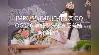 MM-070 吴梦梦 中文骚话全集 浪荡淫语大全 麻豆传媒映画