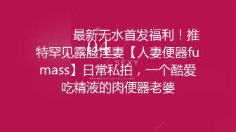 fc3142238 経験人数３人なのに徹底的にもてあそ (5)