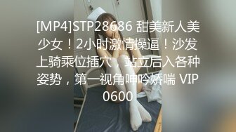 浴室偷放摄像头偷拍女友的闺蜜洗澡拿着个洗刷刷洗泡沫浴