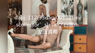 学生妹大胆玩3P