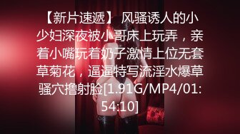 主播界奥斯卡！戏精女神【小奶球】道具~喷水~爽得翻白眼~~这是何等的卧槽身材太棒了 (2)