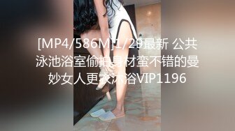 超漂亮梅花纹身酒窝美女！好身材白嫩美乳，极品无毛