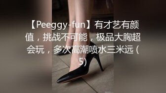 大型商场连抄三位美女小骚丁和前面半透明的内裤真心有点受不了