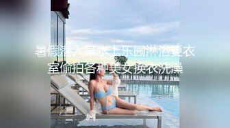 出道即巅峰，新手露出界天花板苗条女神tomm毫无底线农家院景区专卖店露出完结，协同闺蜜下乡裸体采风