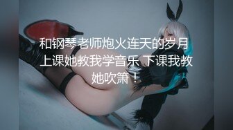 【极品TP】外站精品流出 猥琐房东窗缝偷拍年轻情侣女友来姨妈不能干 回到浴室更换姨妈巾