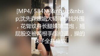 麻豆传媒 BLX0002 狠操巨乳风韵人妻-舒可芯