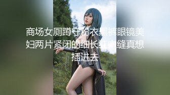 护士装良家姐姐