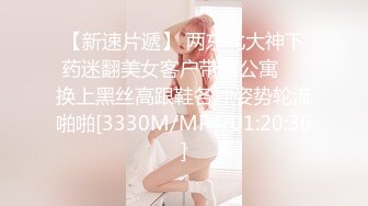 [MP4/ 1.44G] 甜美女神高颜值能媲美明星，蕾丝黑色内裤诱惑力