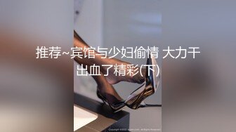 有钱人才能享受到的高级私人会所高颜值美女公关高