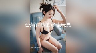 【新片速遞】 2024年，【OnlyFans】高颜值身材火辣御姐，【rmeriolchan】露脸大尺度，粉丝几十万[3.81G/MP4/55:25]