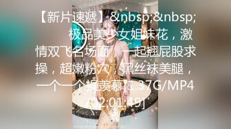 [MP4/381M]12/13最新 巨乳美艳后母受不了的激情嫩穴爆射和儿子乱伦VIP1196