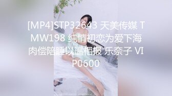 大型商场女厕偷拍高档家俬销售美女 肥臀黑鲍鱼