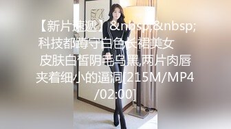 [MP4]良家大胸小少妇一对大白兔完美连干两炮相拥入眠