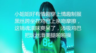 [MP4/ 207M] 灰丝漂亮小少妇 喜欢操小骚逼吗 啊啊 不要停 多水的小骚逼谁不喜欢 大牛牛也给力操的直喷水