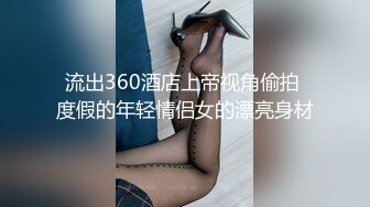 【新片速遞】&nbsp;&nbsp;漂亮大奶美女吃鸡啪啪 来自异世界的爱 边骑乘大鸡吧边吸烟 [503MB/MP4/11:25]