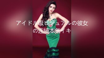 [MP4/ 2.34G]&nbsp;&nbsp; 母女姐妹花双飞干儿子&nbsp;&nbsp;露脸开档黑丝道具玩逼&nbsp;&nbsp;口交大鸡巴&nbsp;&nbsp;母女花轮流享受小哥的大鸡巴伺