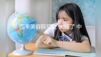 国产AV 星空无限传媒 XKG004 玩弄表姐叫床超好听 吴心语