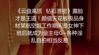 [MP4/ 1.04G]&nbsp;&nbsp;疯狂3P+摄影师。 肛交两洞，丝袜美女：爽了，勾引你来呀，舒服&nbsp;&nbsp;&nbsp;&nbsp; 男1：丝袜女，爽了吗