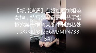 [MP4/656M]5/14最新 约炮纹身猛男到家里啪啪啪戴着眼镜样子非常淫骚VIP1196