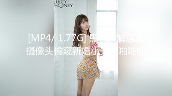 2024年，高价良家云盘流出，【beauty】(下)，极品反差女友，白富美女神，做爱视频上下皆粉