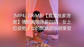 用成人的方式打开抖音 各种抖音风抖奶热舞合集[2100V] (527)