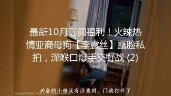 强档10位校园学生妹给男友拍摄的大迟度不雅视图流出,各个很反差,B都玩黑了191P+78V (4)