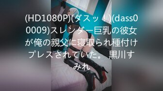 日本早期冷门无码精品1000girl系列资源合集【46V】 (5)