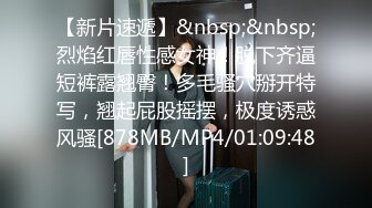 [MP4/ 947M] 小伙高价约操两个极品外围美女双飞，换上吊带网袜一起服务，翘起屁股轮番操