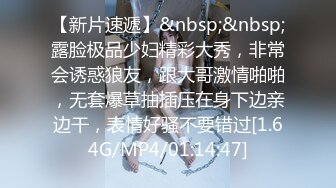 九头身人气女王『佳多饱』2022年最新电报群私拍 各种情趣制服全裸诱惑 群P爆操