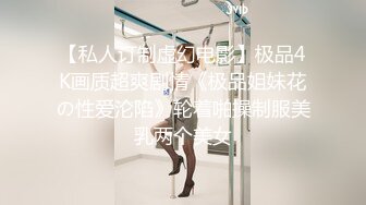 [MP4/ 826M] 眼镜熟女阿姨