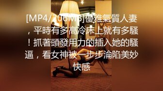 无水印[MP4/566M]1/23 小伙酒店约炮白嫩少妇早上爆插小嫩鲍啪啪全过程VIP1196