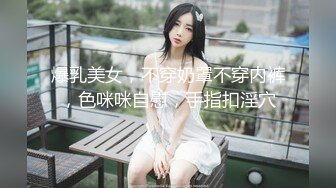 【90后夫妻爱交换】良家换妻4P淫乱相约酒店，大胸人妻被插，对白精彩 (1)